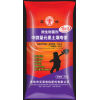 云濤土壤專(zhuān)家