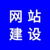 企業(yè)網(wǎng)站，企業(yè)網(wǎng)站應(yīng)該怎么做才能吸引人，才能有好的排名