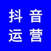 抖音短視頻，抖音短視頻運(yùn)營(yíng)適合什么行業(yè)什么產(chǎn)品
