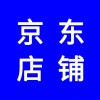 京東店鋪，京東店鋪如何開通，店鋪裝修代運(yùn)營(yíng)團(tuán)隊(duì)教你提高銷量