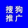 搜狗推廣，如何在搜狗推廣自己公司產(chǎn)品，搜狗推廣介紹