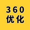 濰坊網(wǎng)站關(guān)鍵詞排名360首頁優(yōu)化，網(wǎng)站排名優(yōu)化